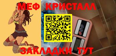 альфа пвп Гай