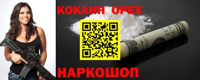 твердый Гатчина