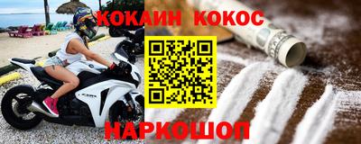 альфа пвп Гай