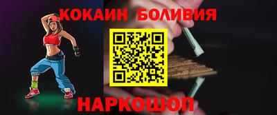 твердый Гатчина