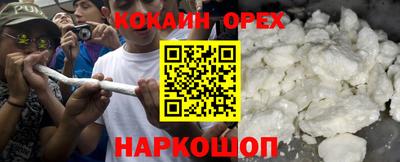 винт Гагарин