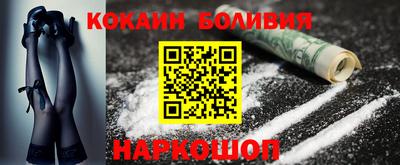 винт Гагарин