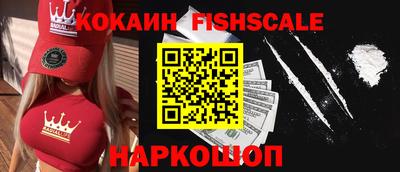 винт Гагарин