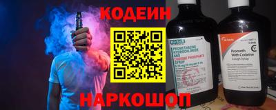 МДПВ Волгодонск