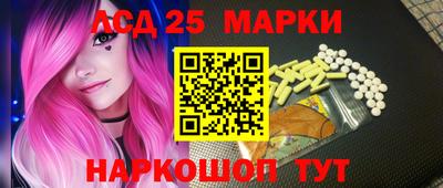 MDMA Premium VHQ Волжск
