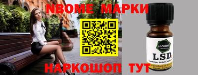 МДПВ Волгодонск