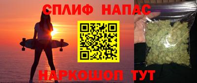альфа пвп Гай