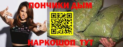 МДПВ Волгодонск