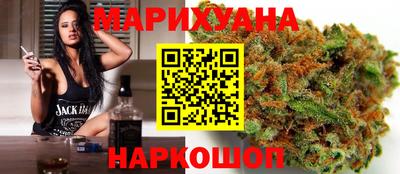 MDMA Premium VHQ Волжск