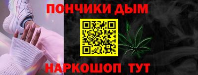 твердый Гатчина