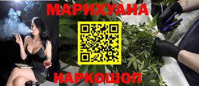 альфа пвп Гай