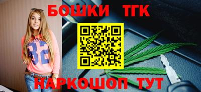 альфа пвп Гай