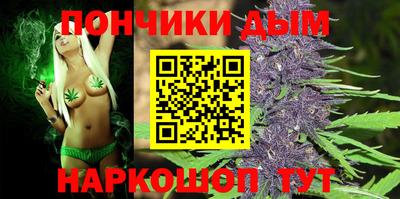 альфа пвп Гай
