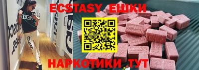 твердый Гатчина
