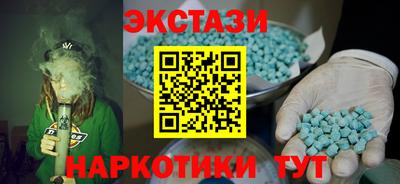 альфа пвп Гай