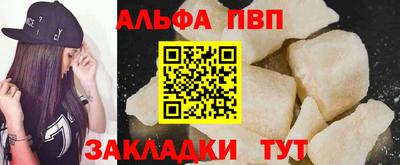 твердый Гатчина