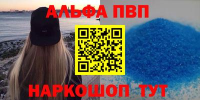 твердый Гатчина