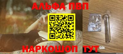 твердый Гатчина