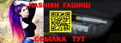 MDMA Premium VHQ Волжск
