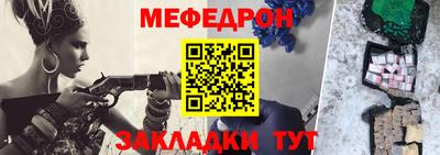 винт Гагарин